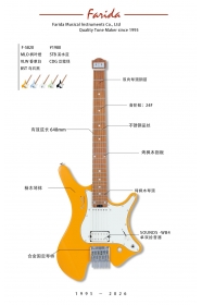 F-5820