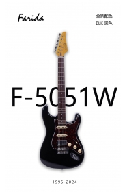 F-5051(W)